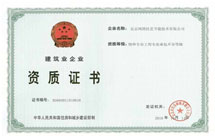 ����֤��2