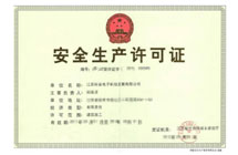 ����֤��3