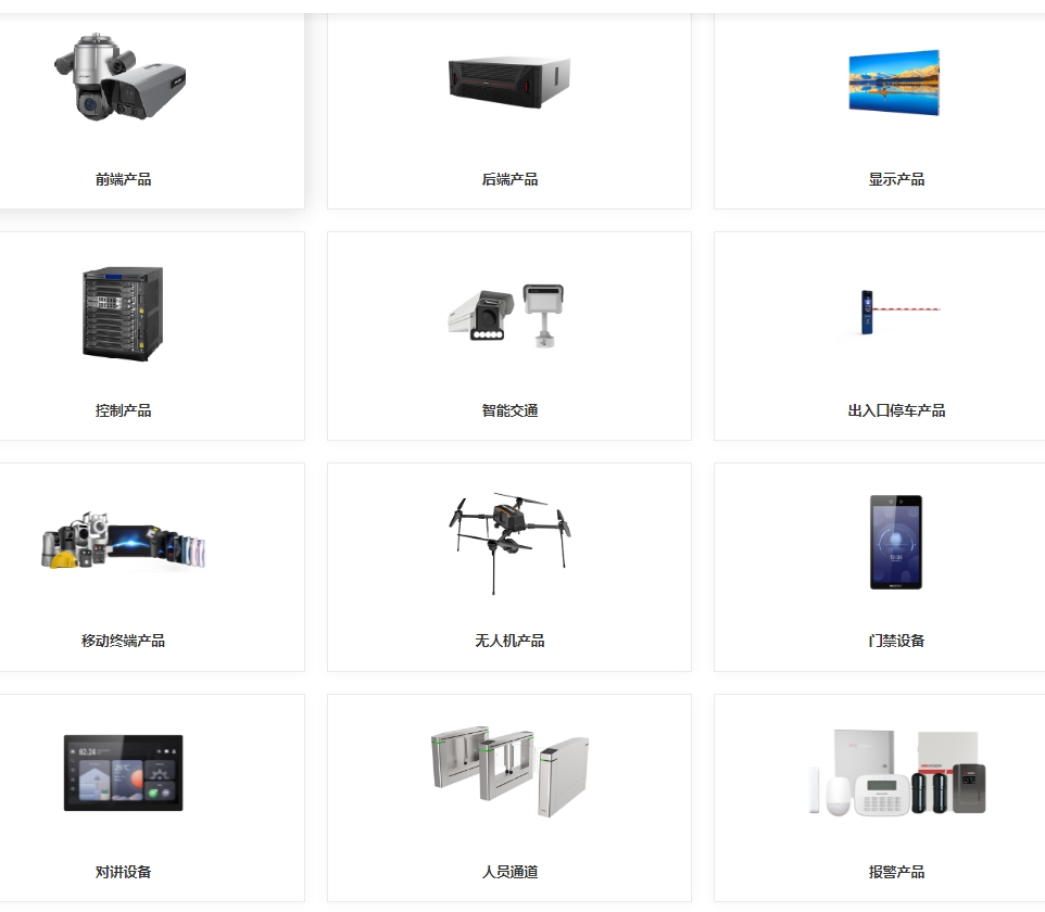 DB���˾������������������Ӳ�Ʒ